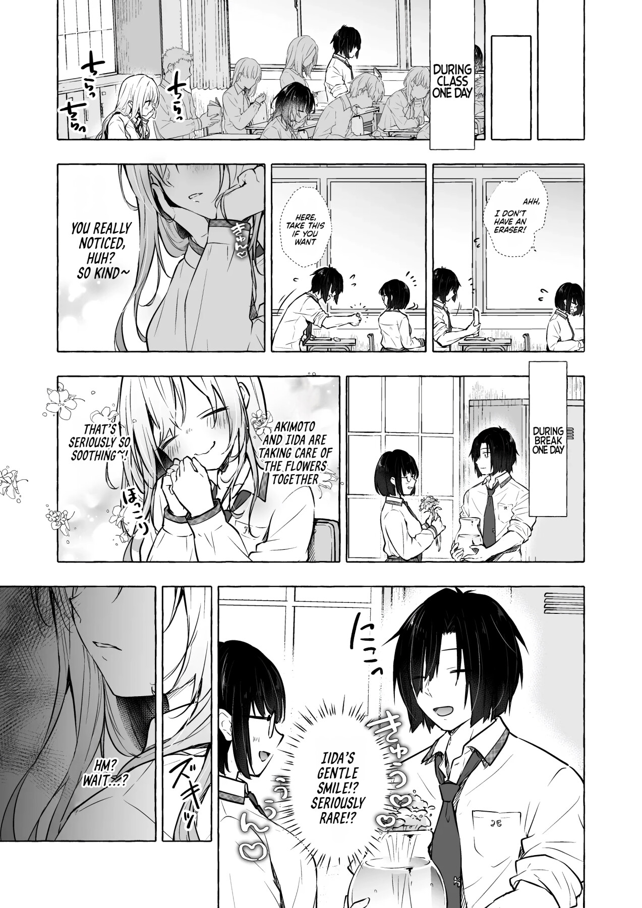 Hentai Manga Comic-Sex with the Gyaru Yuina-chan 4 -My crush is blushing because of me!?--Read-5
